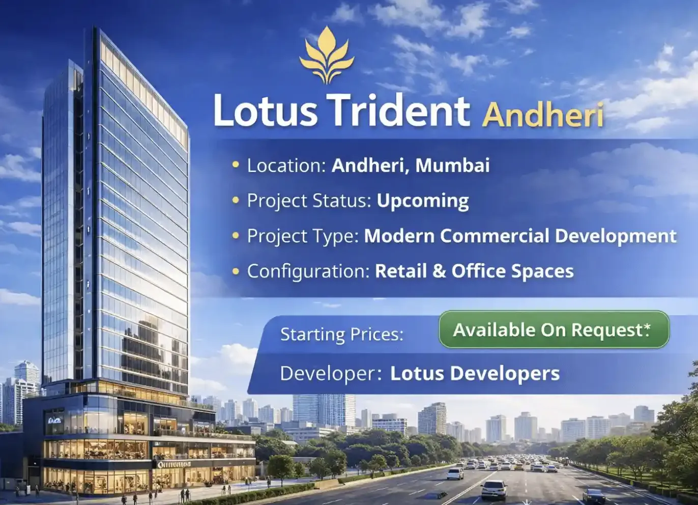 Lotus Trident